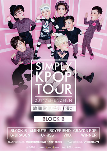 SIMPLY KPOP TOUR - BLOCK B