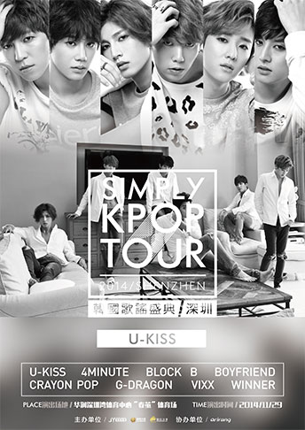SIMPLY KPOP TOUR - U-KISS