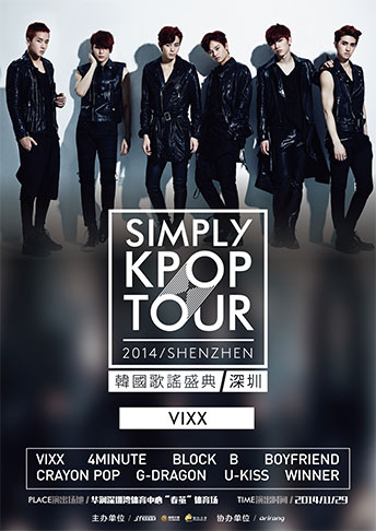 SIMPLY KPOP TOUR - VIXX