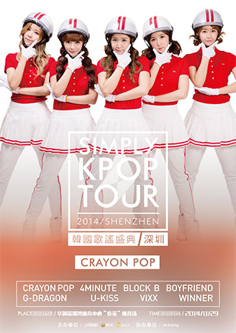 SIMPLY KPOP TOUR - CRAYON POP